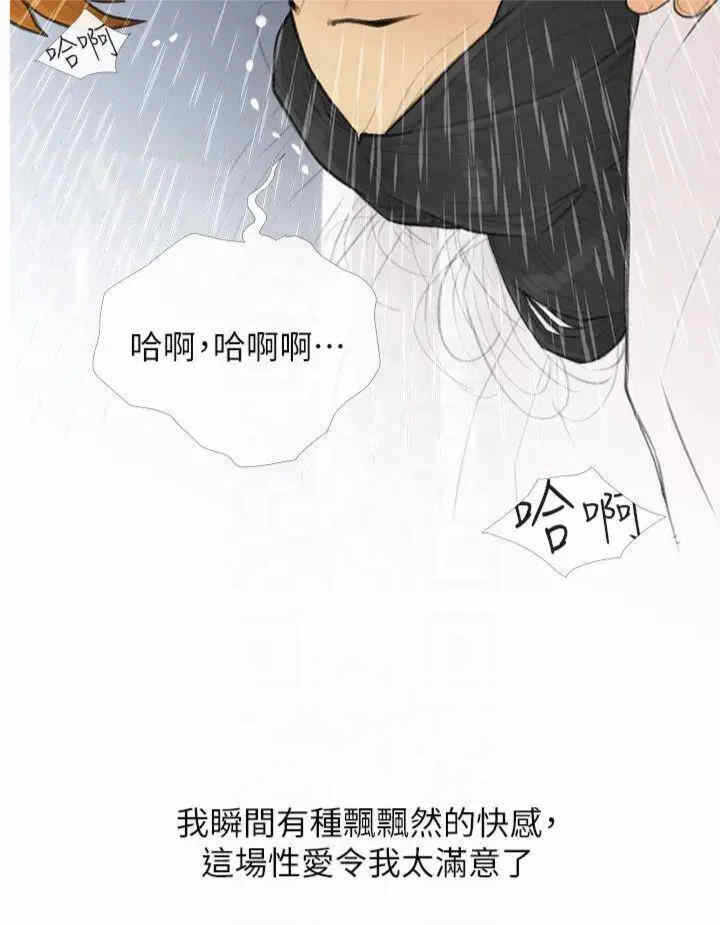第8张