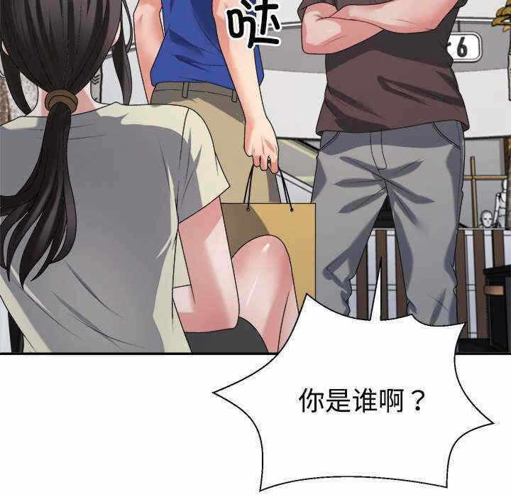 第28张