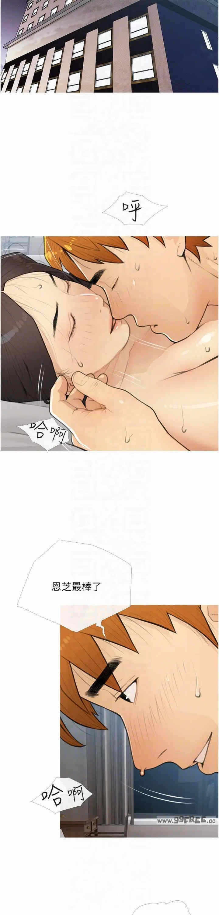 第10张