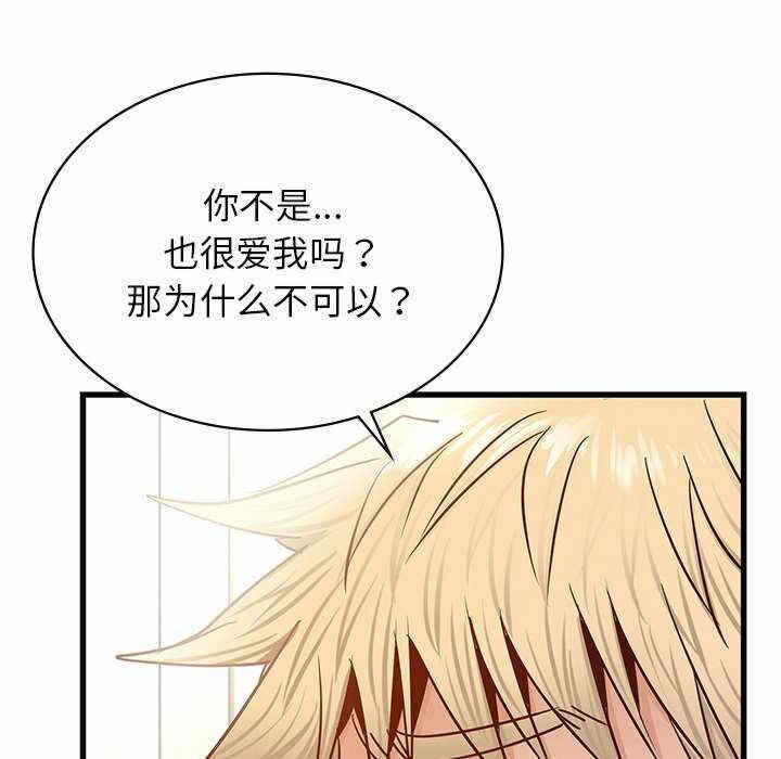 第95张