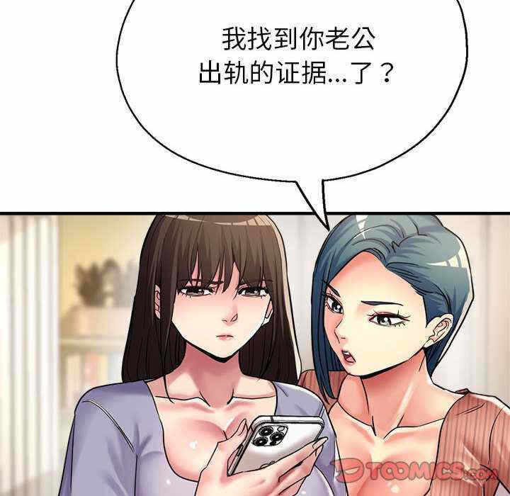 第84张