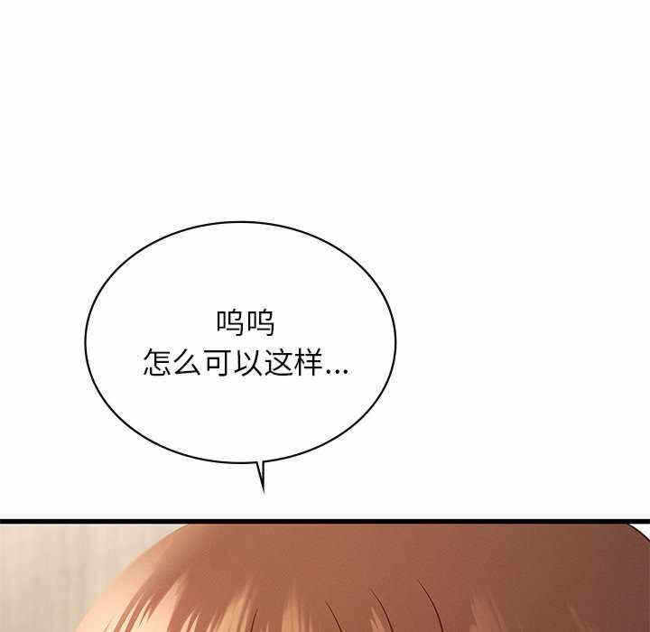 第100张