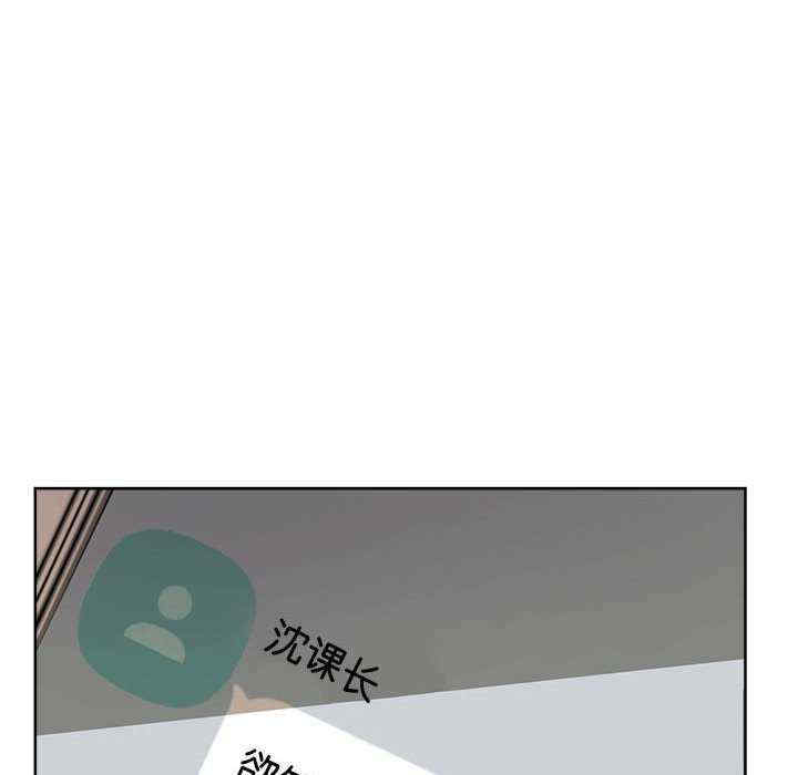 第88张