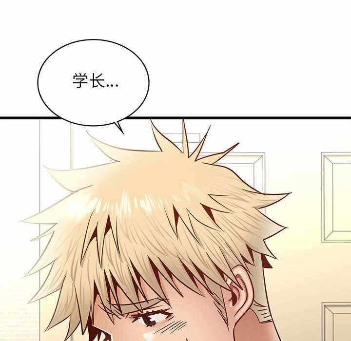 第105张