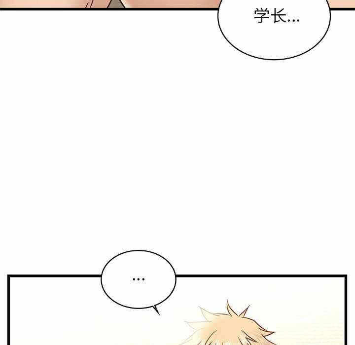 第109张