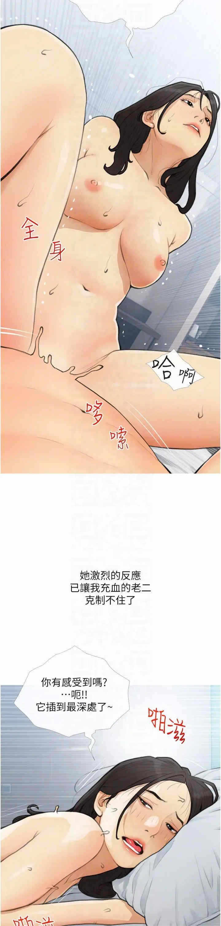 第18张