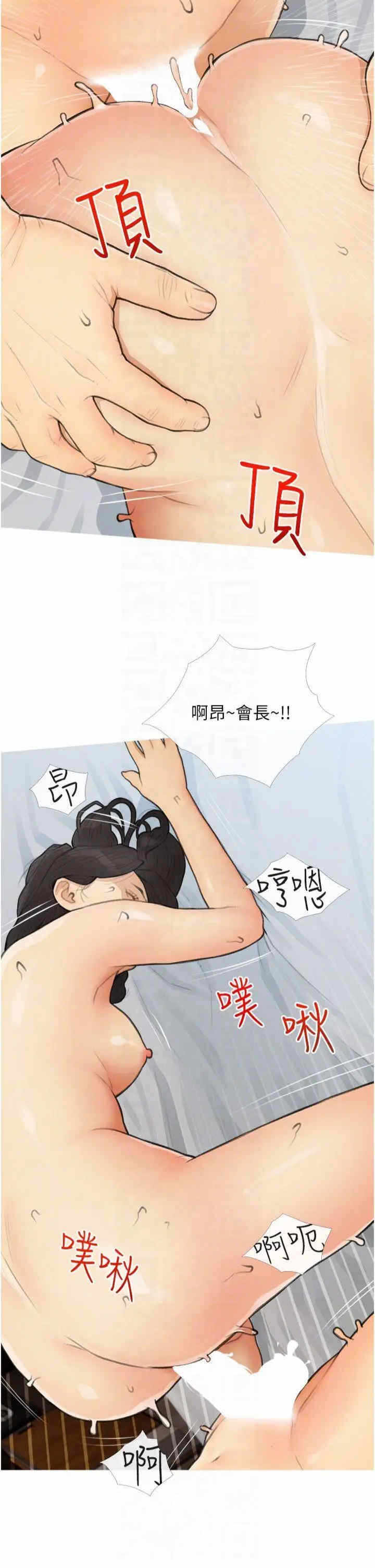 第22张