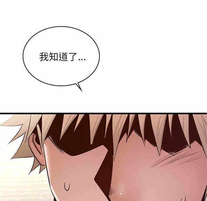 第126张