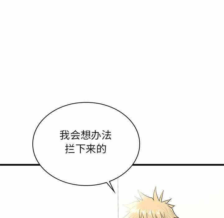 第134张