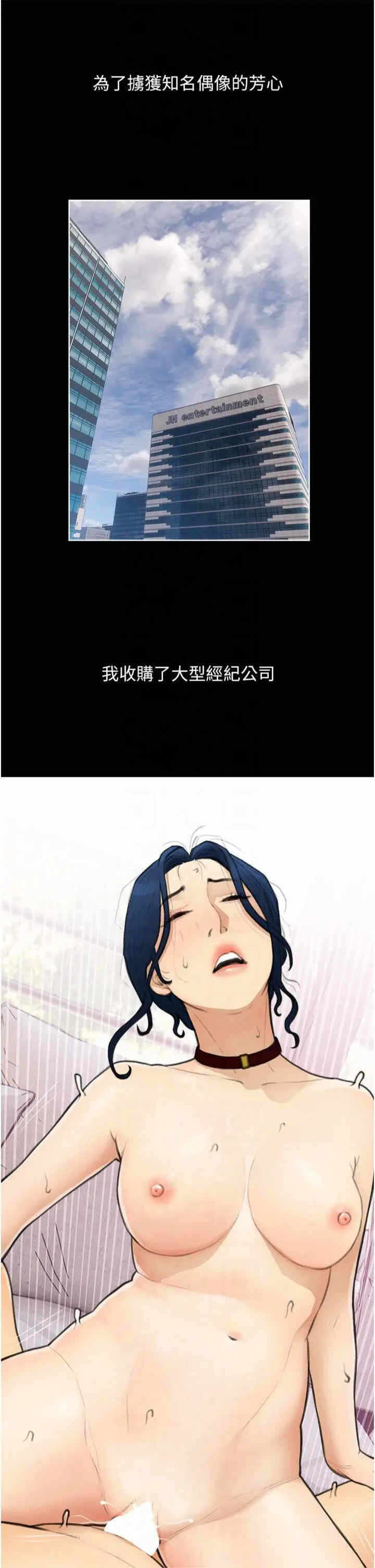 第29张
