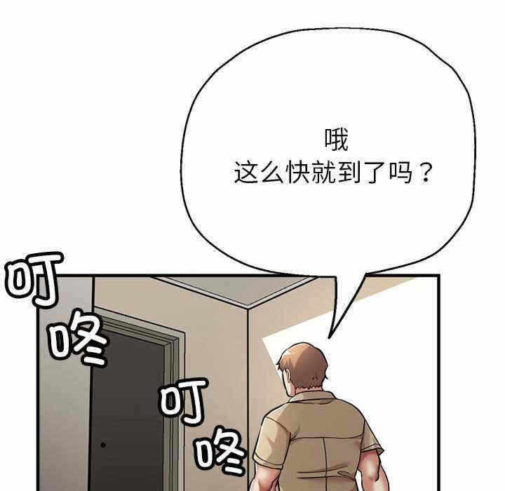第122张