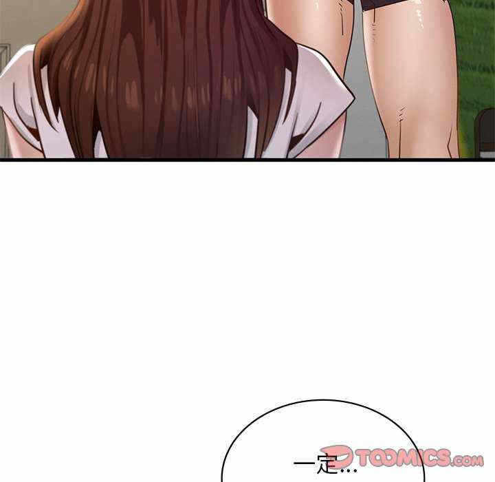 第137张