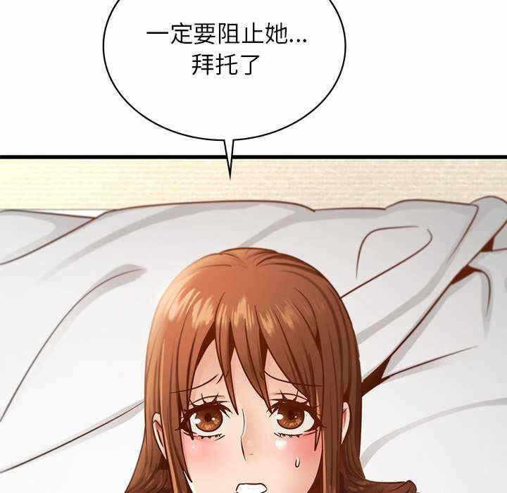 第144张