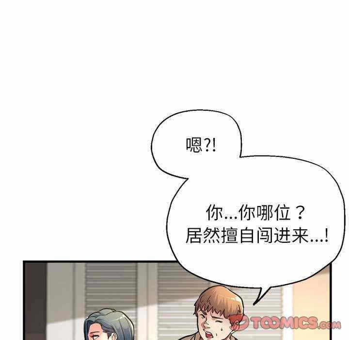 第132张