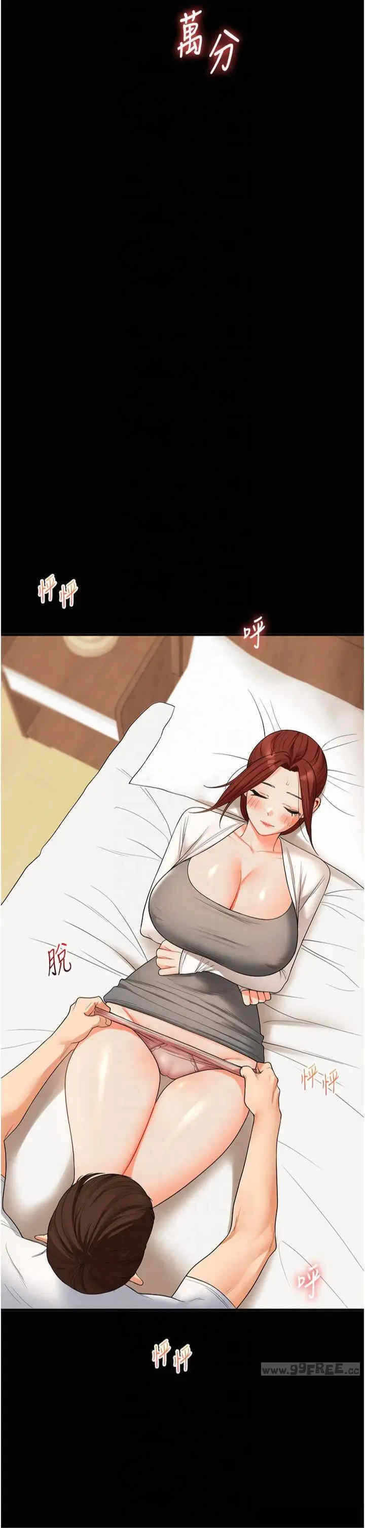 第23张