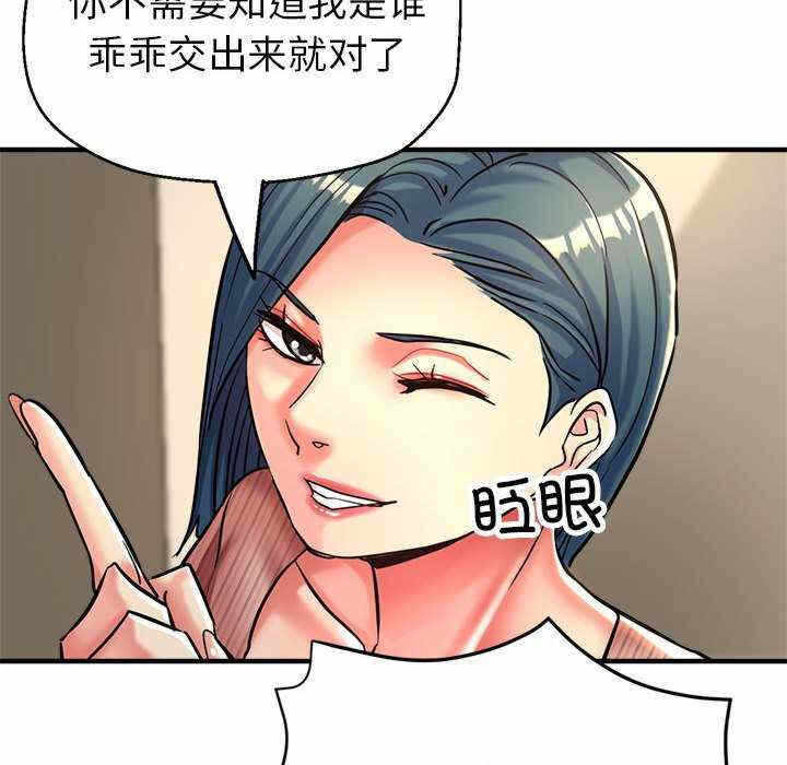 第142张