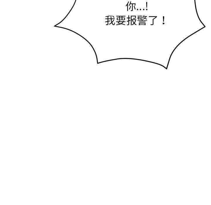 第144张