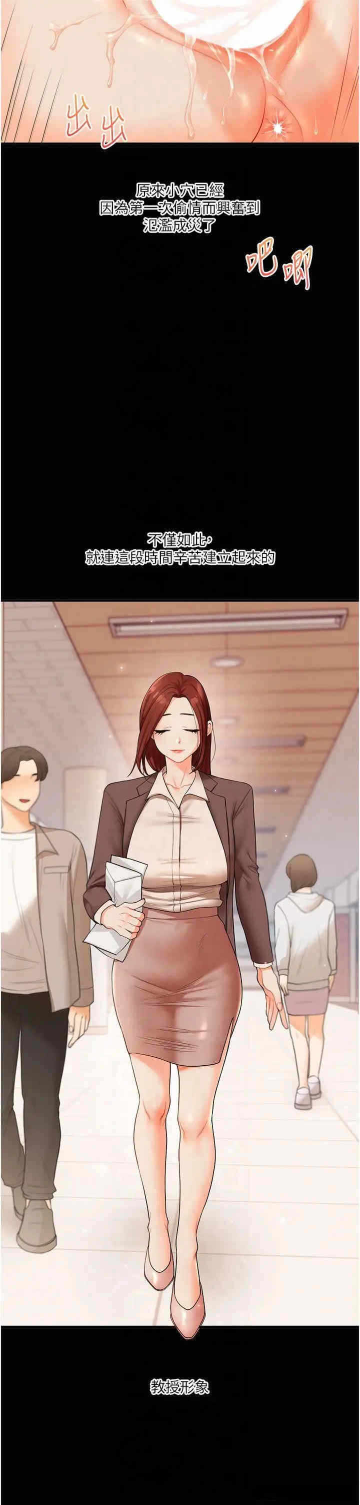 第27张