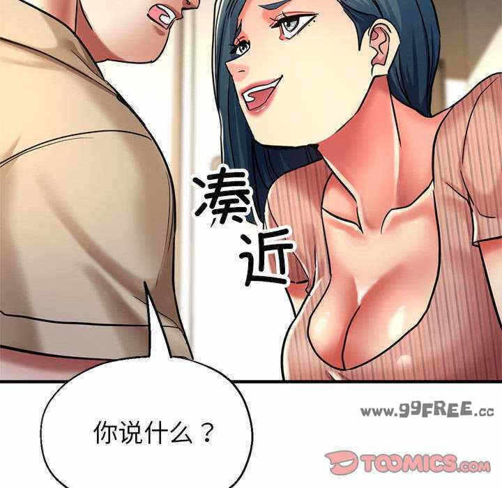 第148张