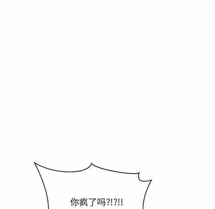 第61张