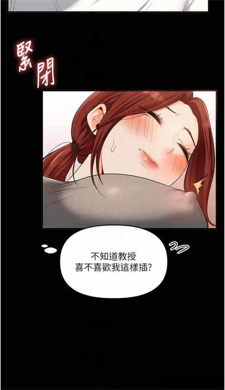 第29张