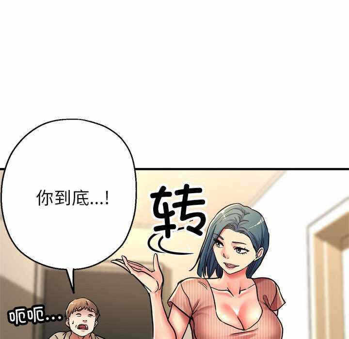 第152张