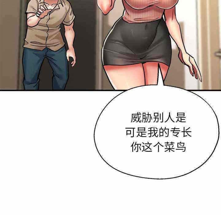第153张