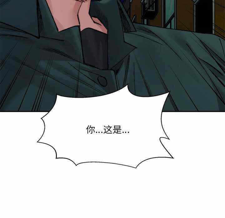 第65张