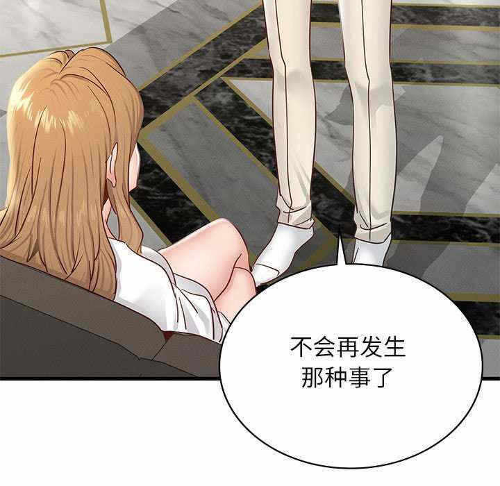 第169张