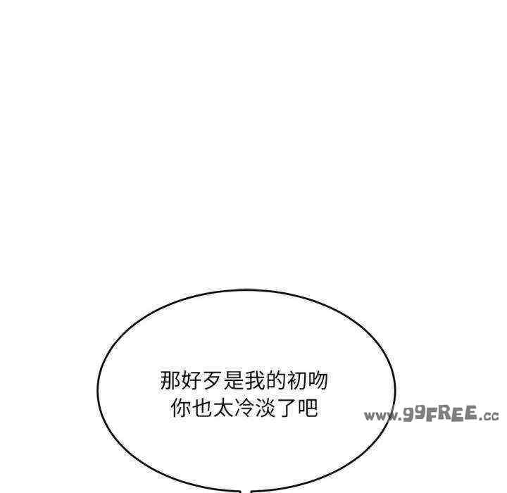 第67张