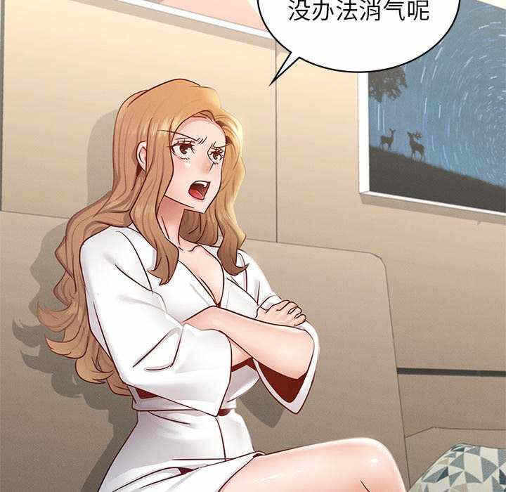 第2张
