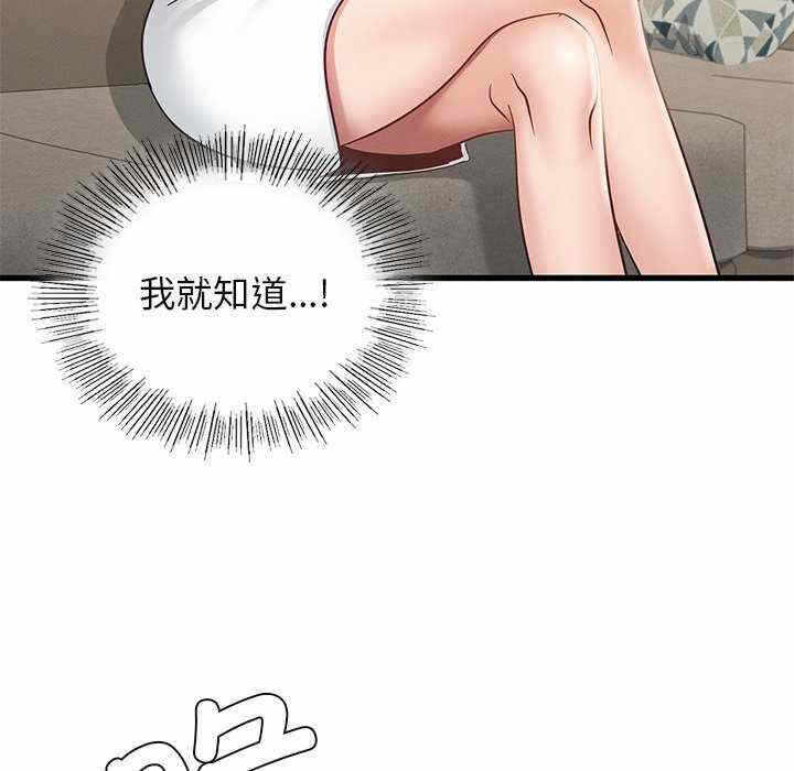 第5张