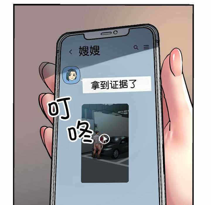 第161张