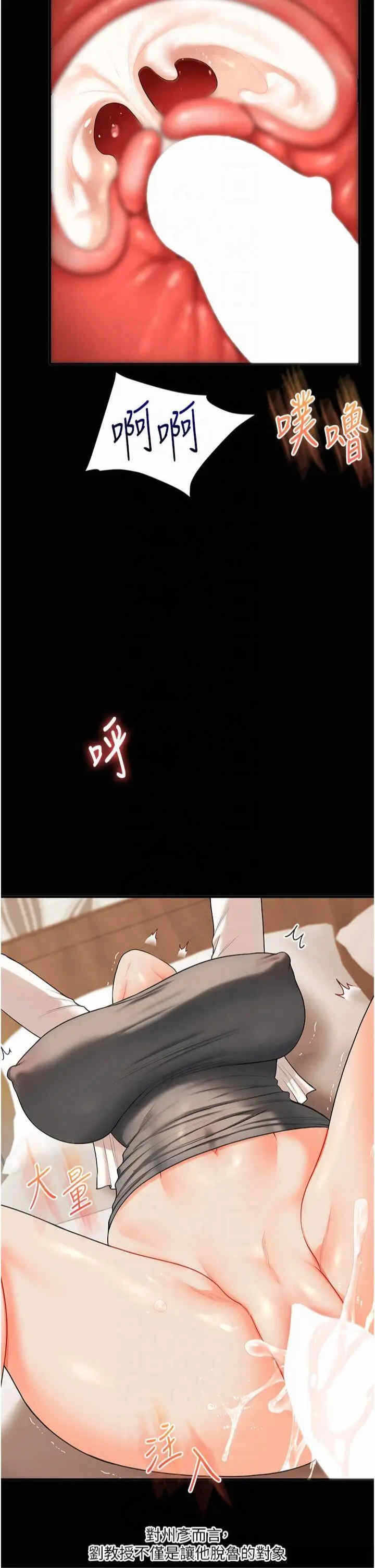 第35张