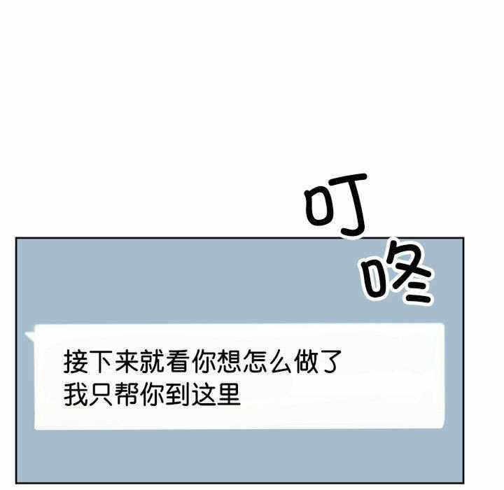 第166张