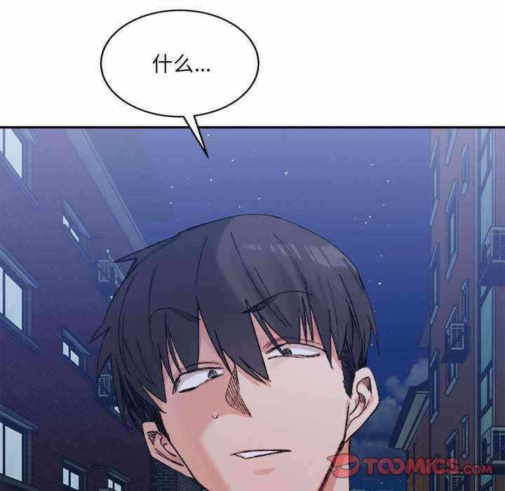 第75张