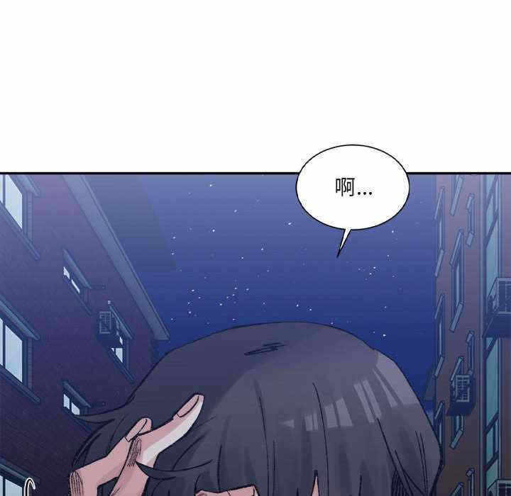 第79张