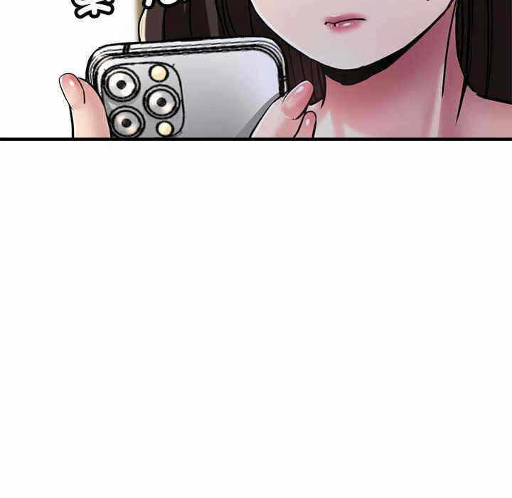 第172张