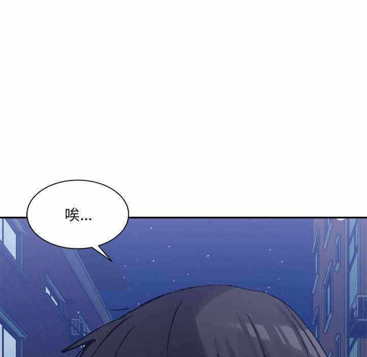 第83张