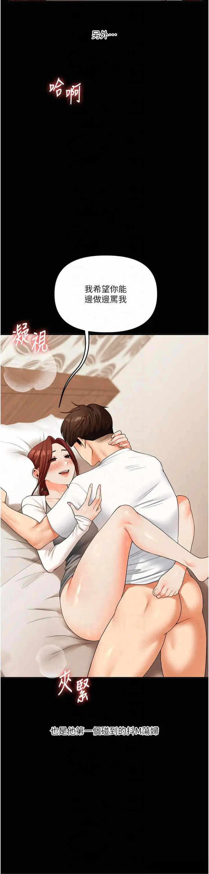 第40张