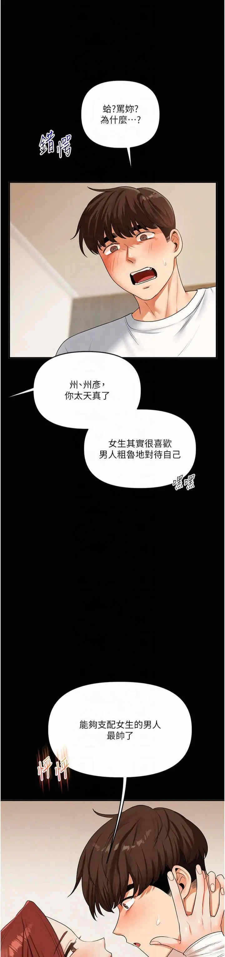 第41张
