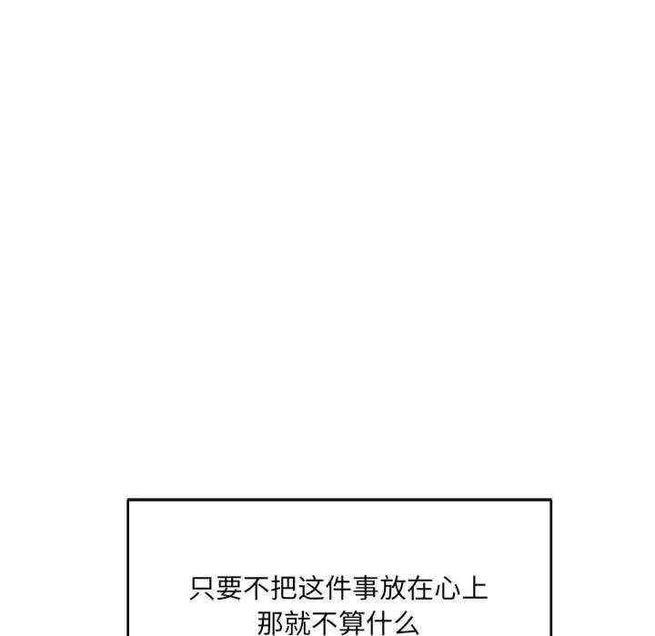 第94张