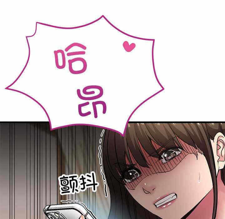 第185张