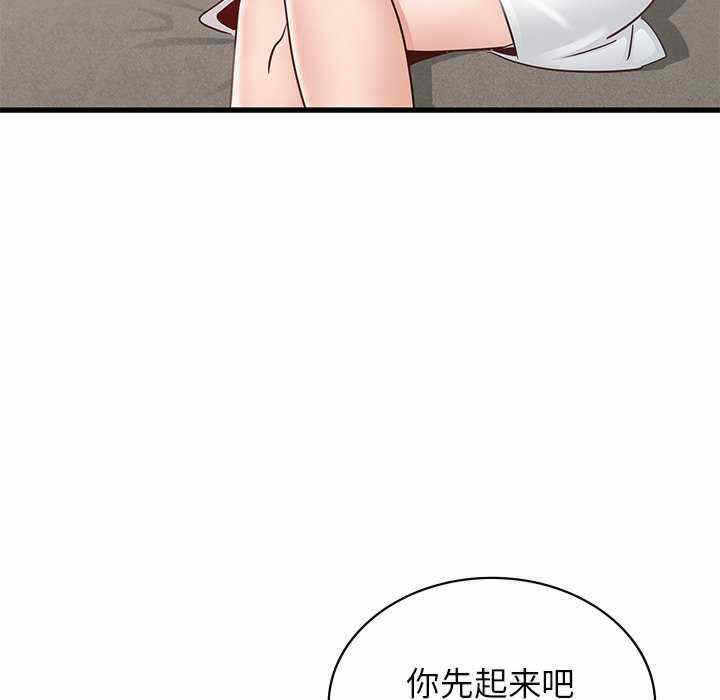 第41张