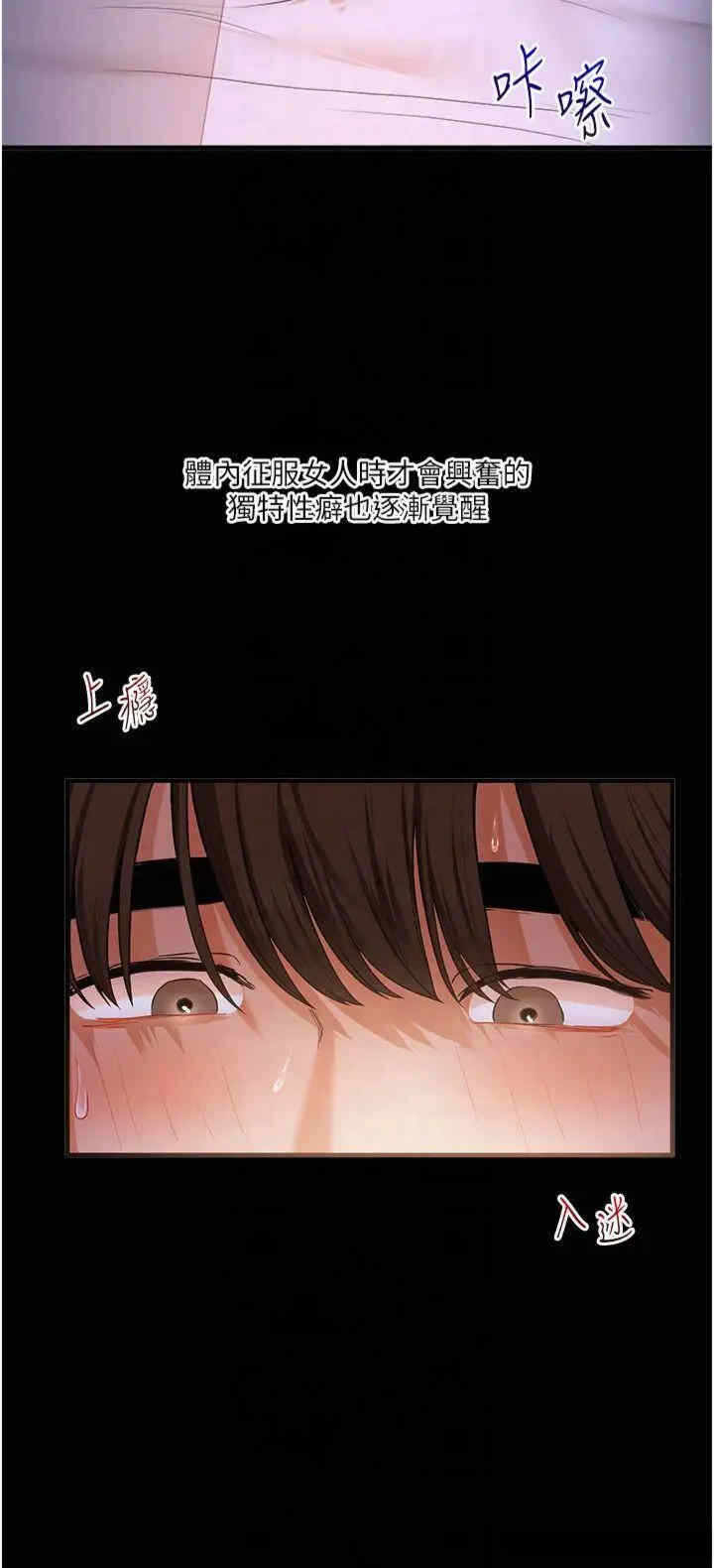 第46张