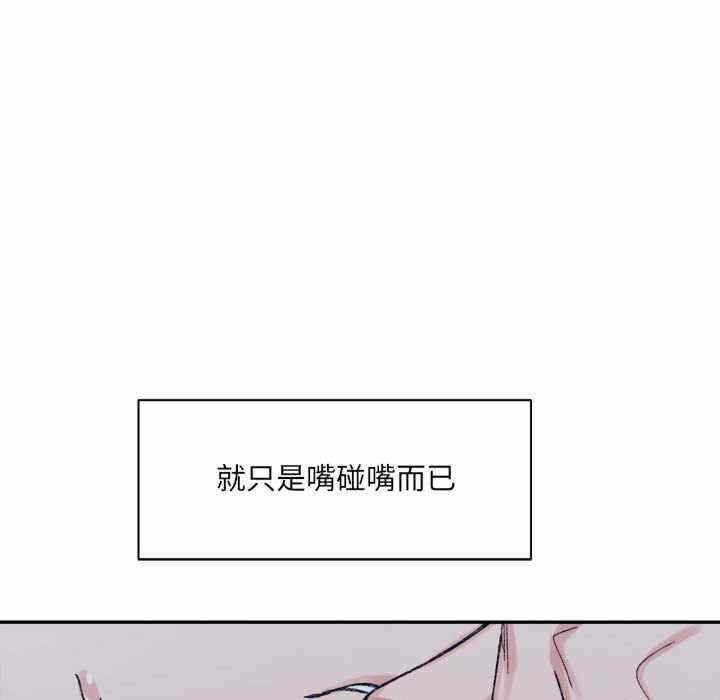 第99张