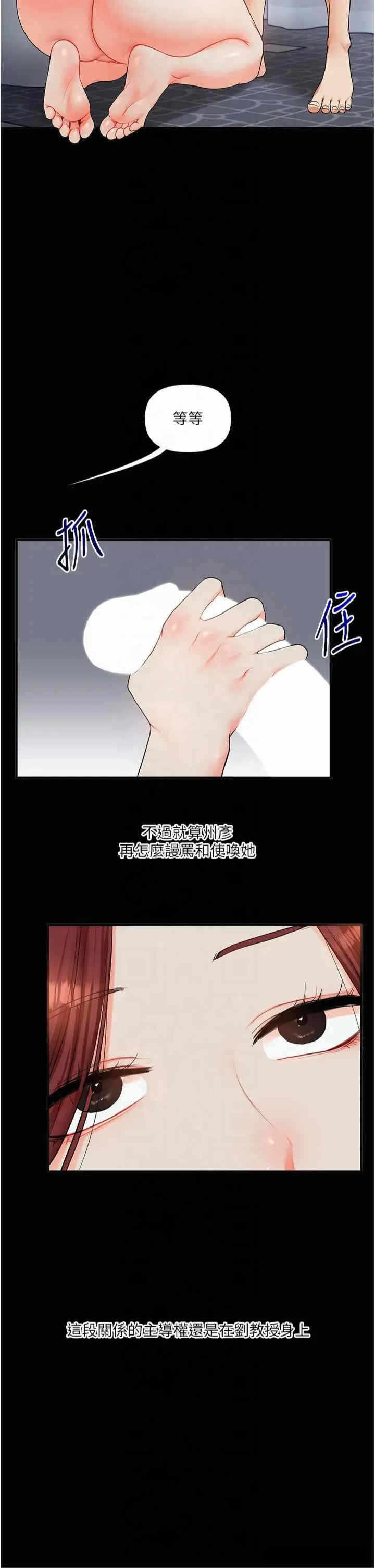 第48张