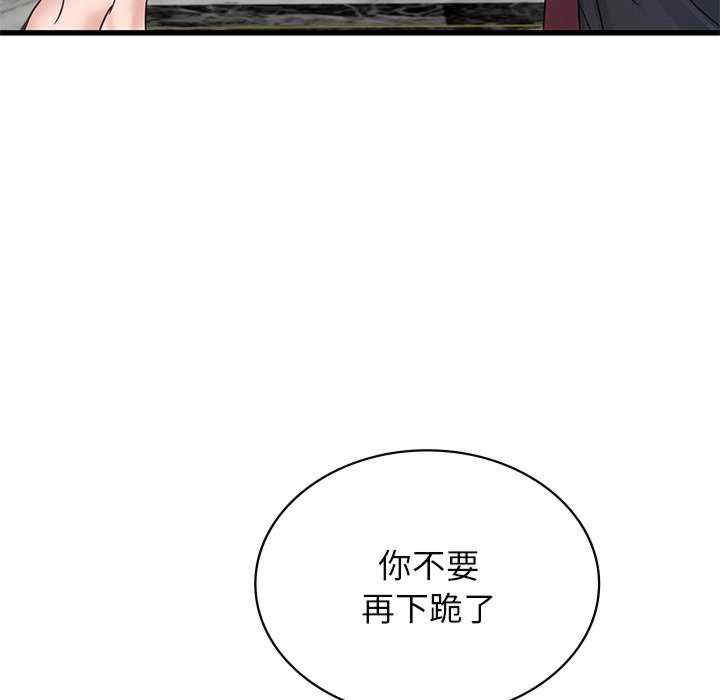 第50张
