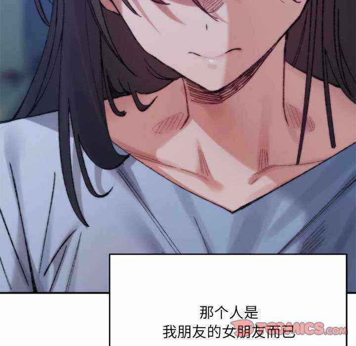 第108张