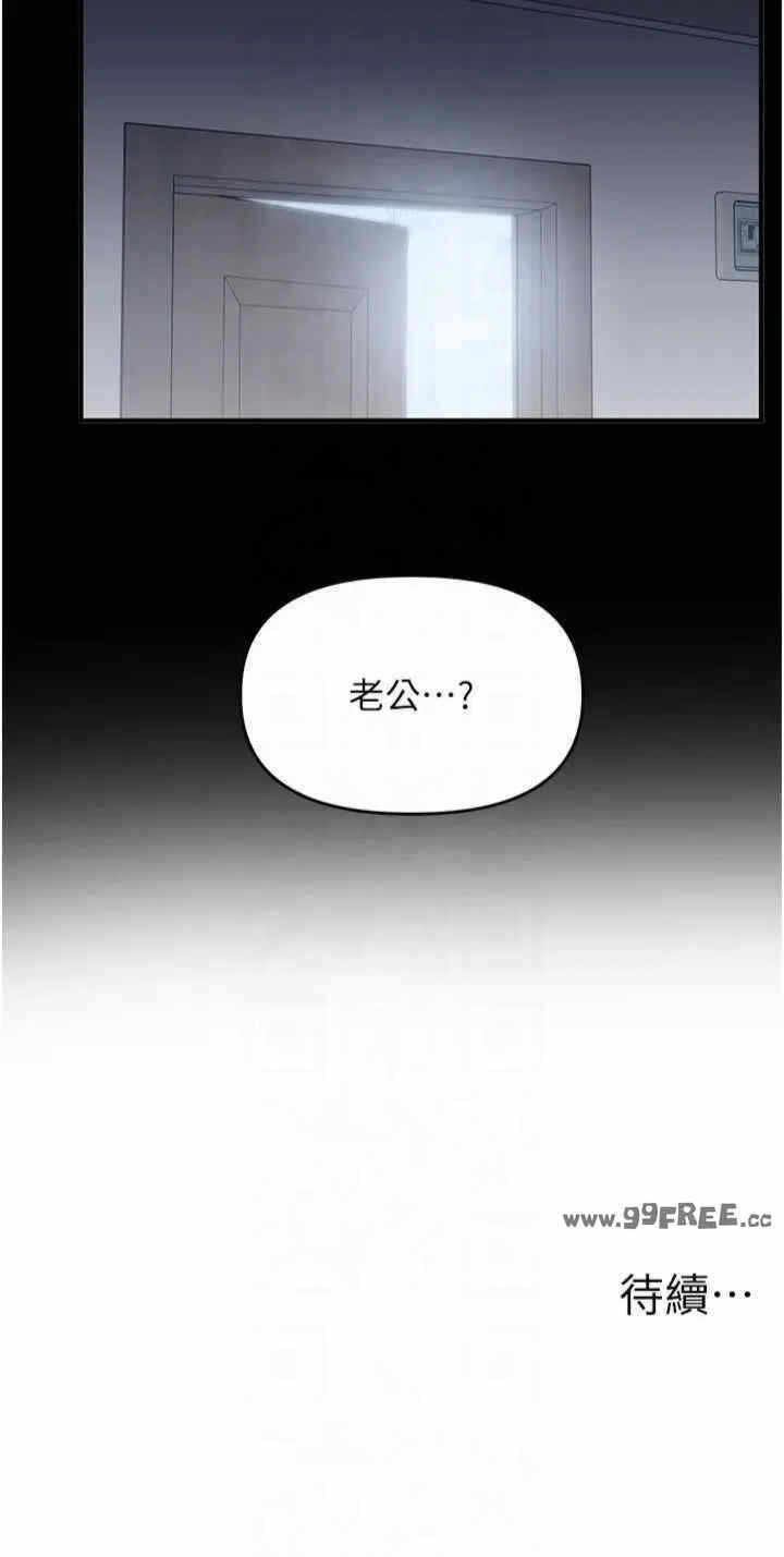 第51张
